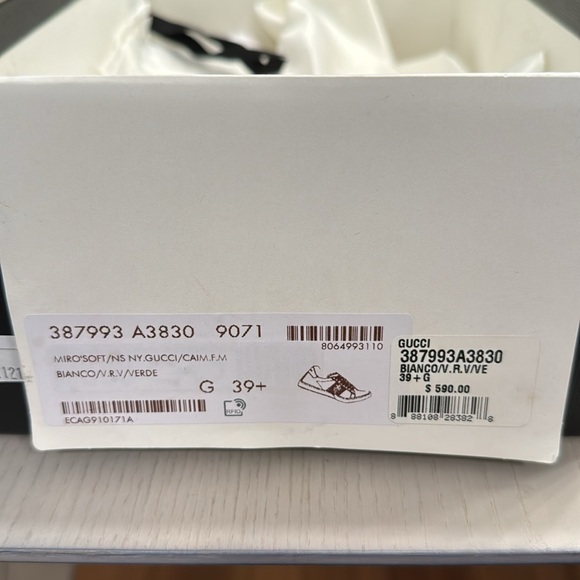 Gucci Ace Sneakers with box and extra laces - Picture 4 of 6